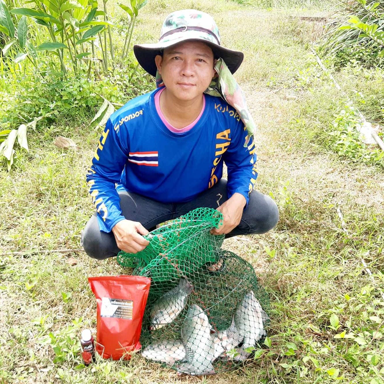 เหยื่อผงร้อยลี้ 1 กิโลกรัม – สูตรปลานิล สวาย ยี่สก ปลากินพืช ชิงหลิว สะปิ๋ว บ่อเหมา หมายธรรมชาติ