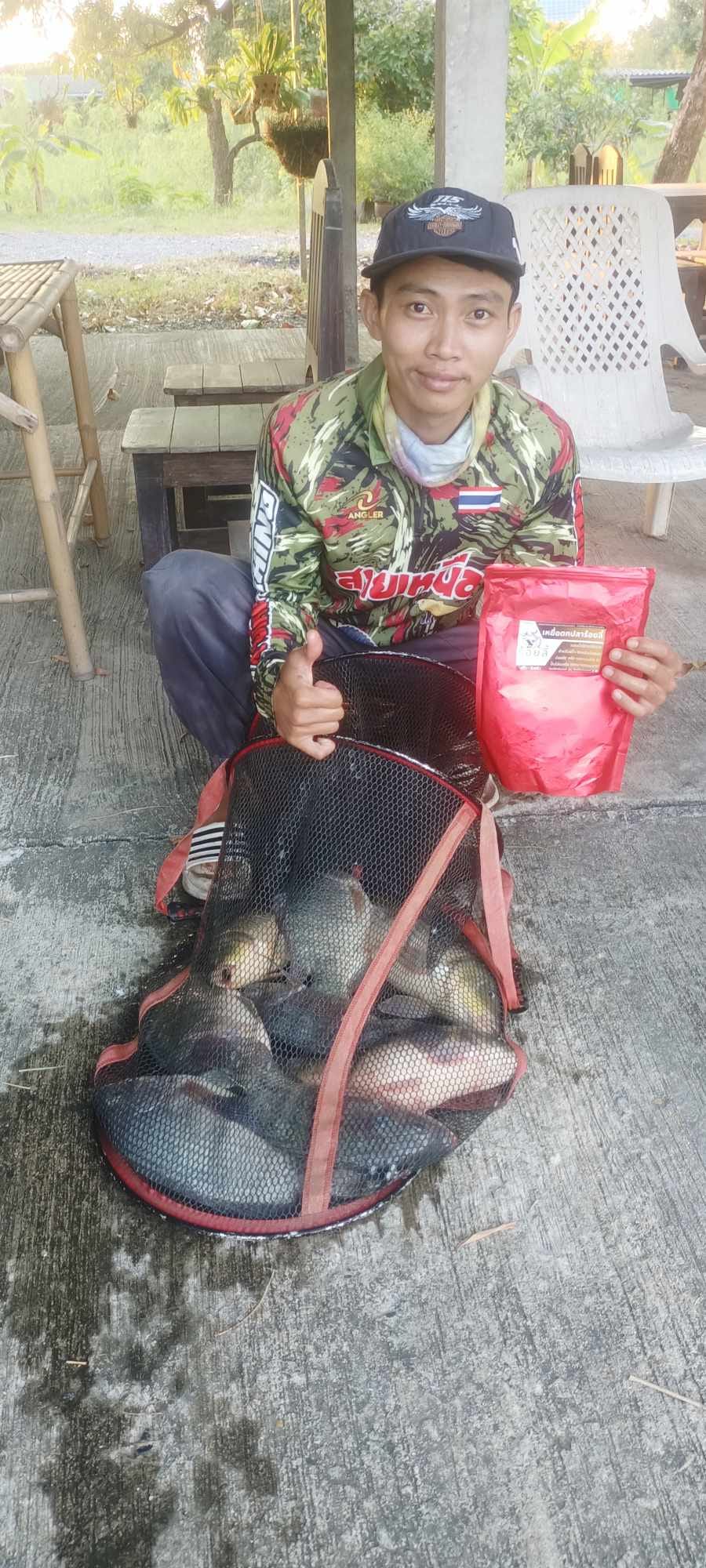 เหยื่อผงร้อยลี้ 1 กิโลกรัม – สูตรปลานิล สวาย ยี่สก ปลากินพืช ชิงหลิว สะปิ๋ว บ่อเหมา หมายธรรมชาติ