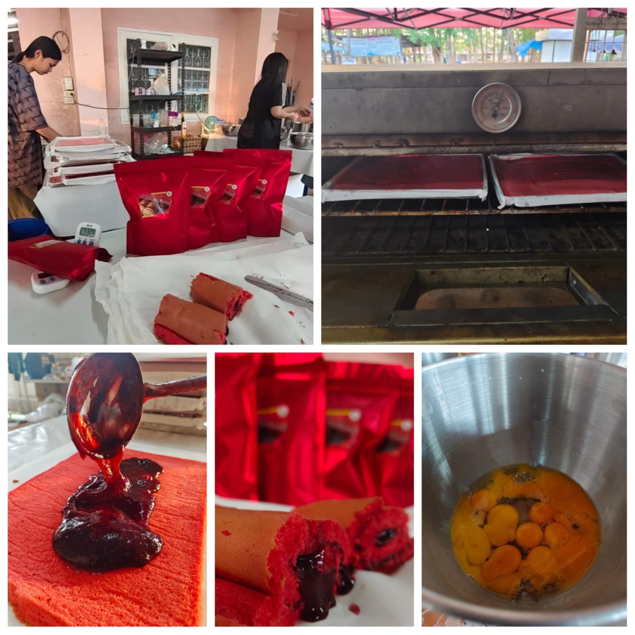 แยมโรลรวมฝูง ร้อยลี้ | เหยื่อตกปลา หัวเชื้อตกปลา สำเร็จรูปสำหรับตกปลา ผลิตใหม่ทุกออเดอร์