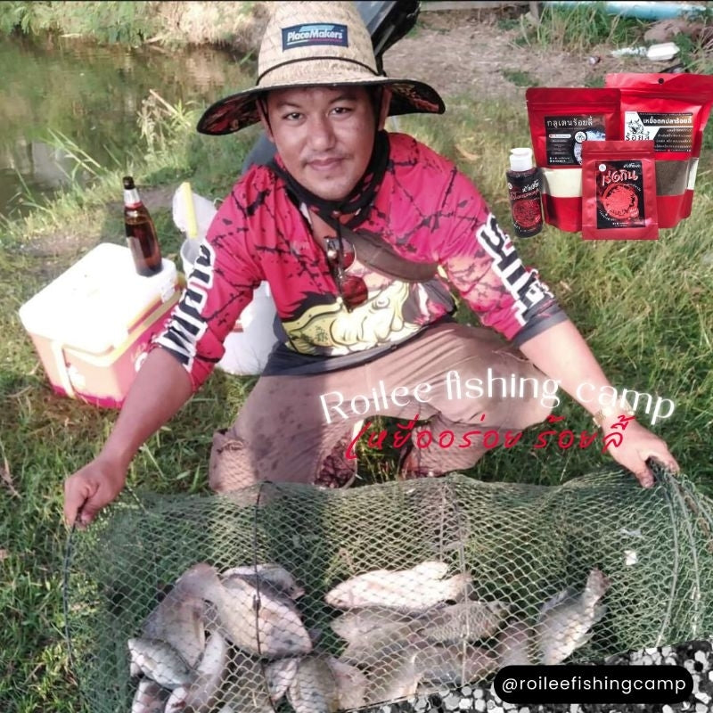 กลูเตนร้อยลี้  | ชิ้นเกี่ยวตกปลา เหยื่อตกปลา ผงเพิ่มความเหนียว เพิ่มความเกาะตะขอ สำหรับเหยื่อตกปลา 150g