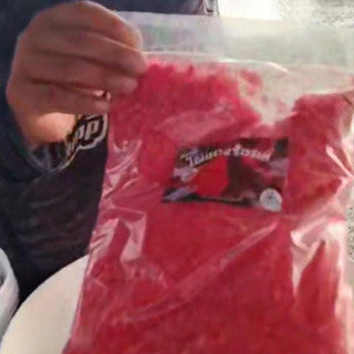 ไผ่แดงร้อยลี้ – 500g | เหยื่อตกปลา สูตรปลาหนัง ปลารวม  สวายบ่อแข่ง