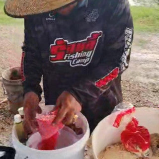 ไผ่แดงร้อยลี้ – 500g | เหยื่อตกปลา สูตรปลาหนัง ปลารวม  สวายบ่อแข่ง