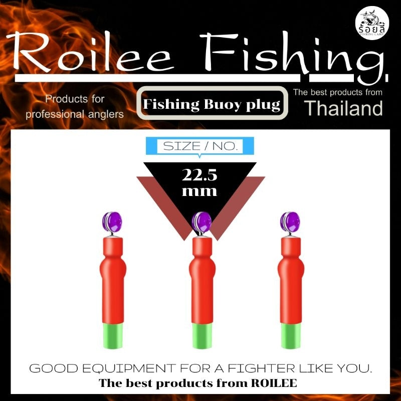 ตัวเสียบทุ่นร้อยลี้ ตัวเสียบทุ่นซิลิโคน – เซฟ 2 ชั้น พร้อมโรลเลอร์ถนอมสาย