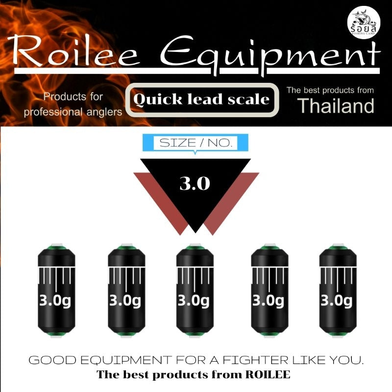 ตะกั่วแบนพร้อมแกน ร้อยลี้ | มีสเกล ตะกั่วชิงหลิว แกนซิลิโคน ขึ้นสายหน้า แม่นยำ รวดเร็ว (5 ชิ้น/ซอง)