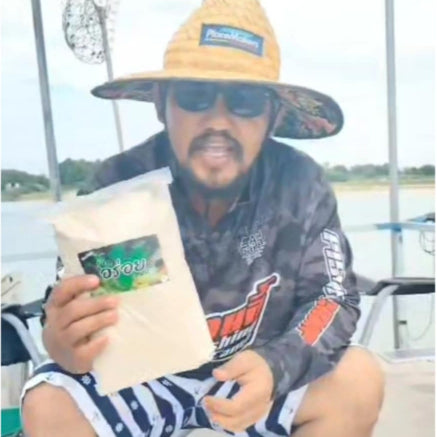 รำอร่อย ร้อยลี้ – 1000g | รำสดใหม่ บ่มแพลงค์ตอน สำหรับตกปลาหน้าดิน