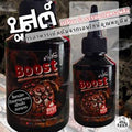 หัวเชื้อบูสต์ ร้อยลี้ – 50ml | หัวเชื้อตกปลา เหยื่อตกปลา หัวเชื้ออมิโนเข้มข้น สำหรับตกปลาหน้าดิน