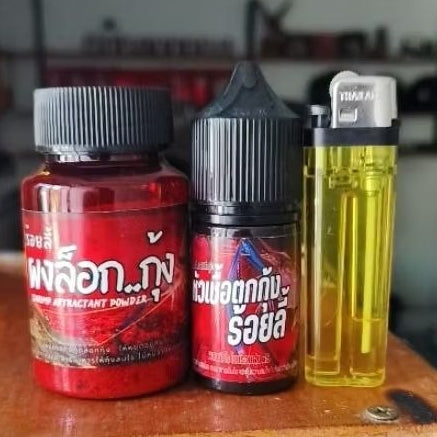 ผงล็อกกุ้งร้อยลี้ หัวเชื้อตกกุ้ง หัวเชื้อสูตรสร้างหลุมอาหาร กุ้งเข้าไม่หนี สำหรับกุ้งบ่อปูน